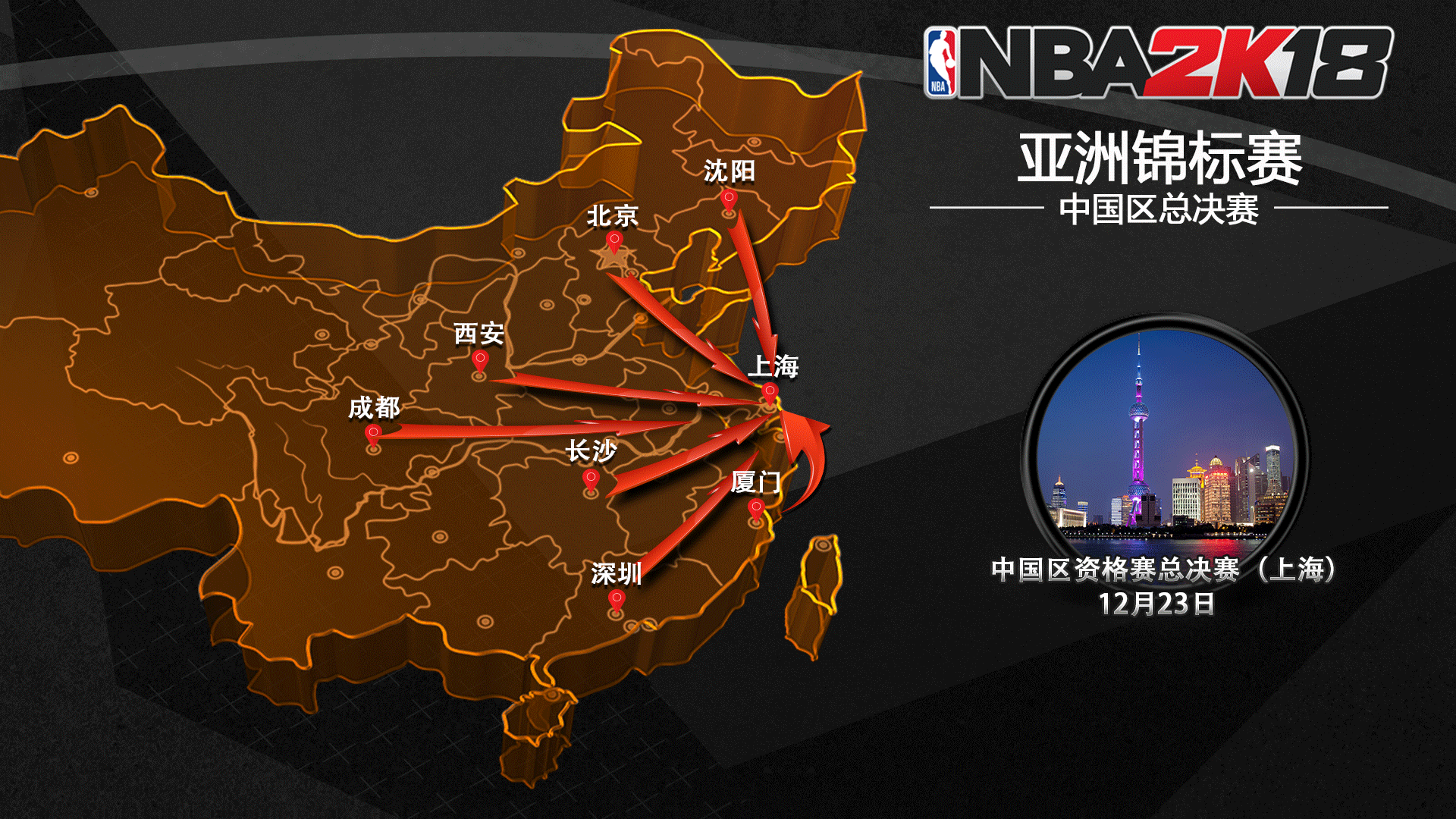 图片名称