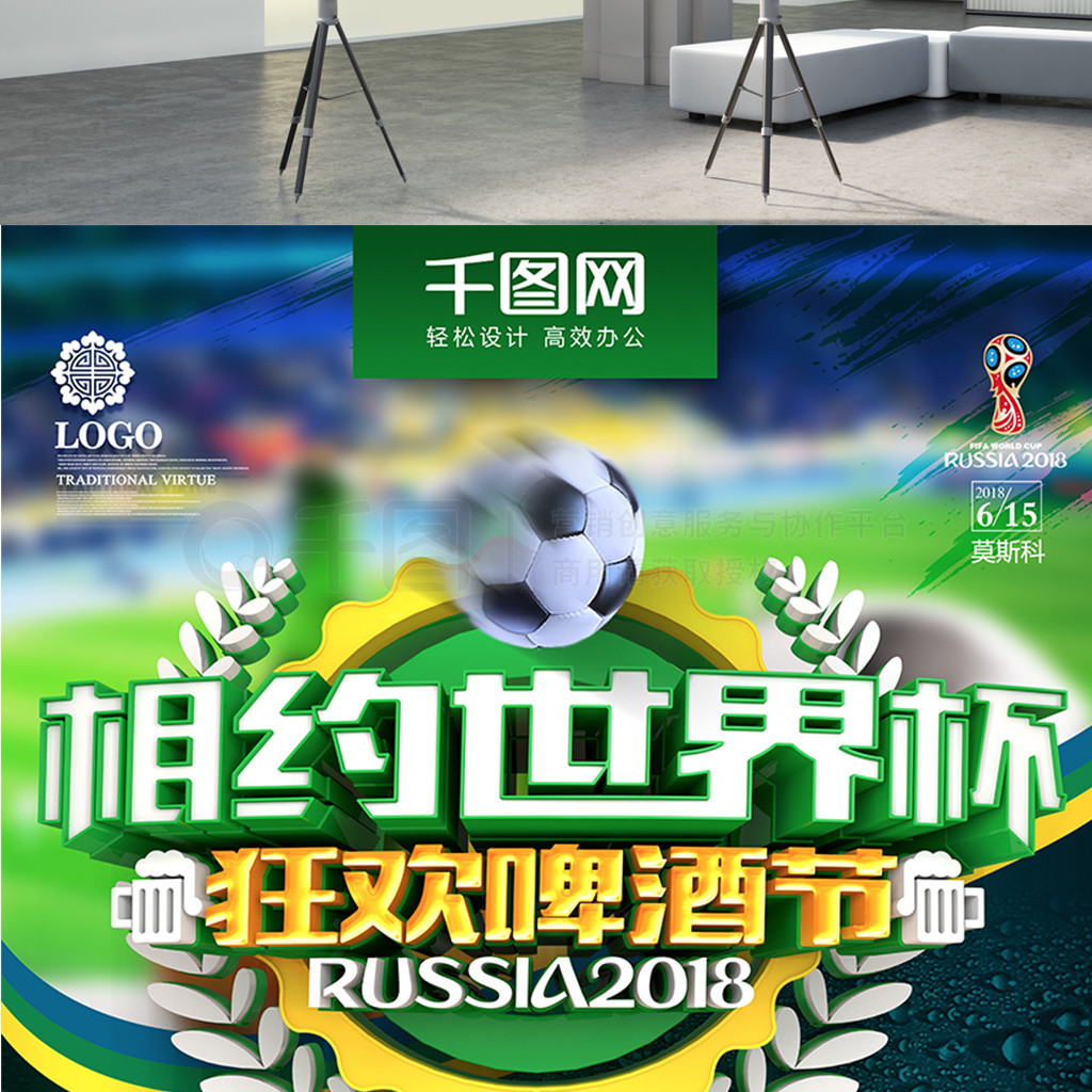 成功案例