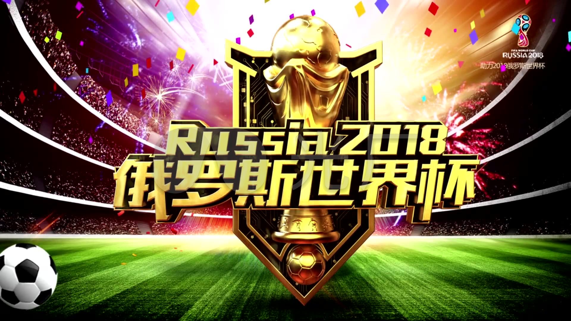 厂房设备